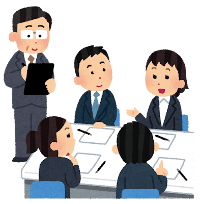 グループディスカッションのイラスト