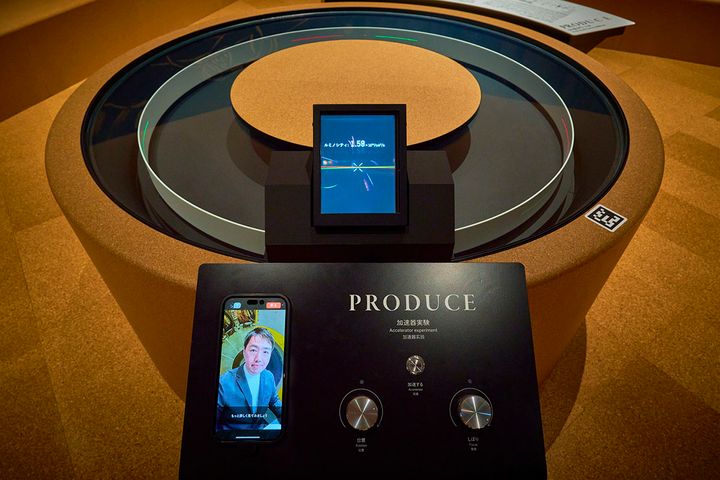 宇宙をつくる「加速器実験」