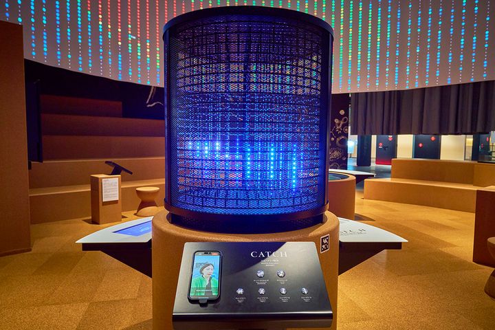 宇宙をつかまえる「ニュートリノ観測」