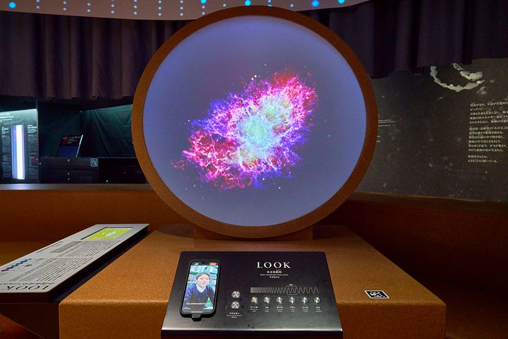 体験装置にある、スマートフォンに注目！