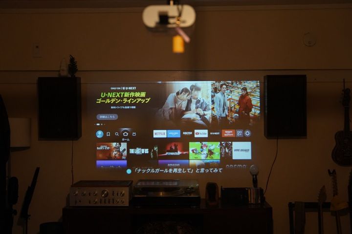 築59年の団地の一室にはユーズド家具がよく似合う。雑貨店オーナーが作り出す部屋とは？【FUDGE おしゃれな人のルームツアー vol.11】