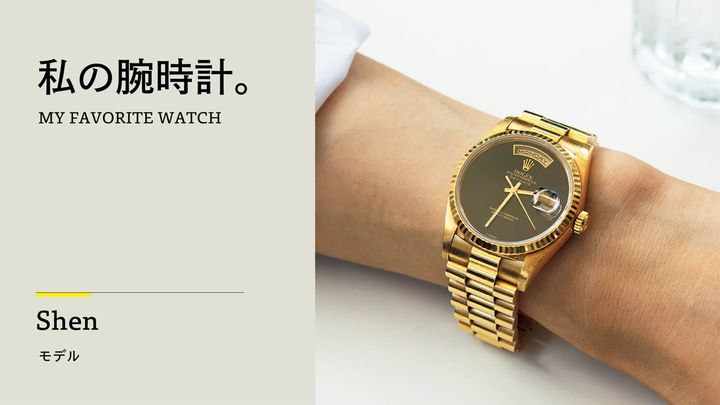 ロレックス デイデイト Ref.18238