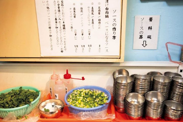 豆腐ようやパクチーなど個性を発揮できる材料もあるので、自分流の配合を突き詰めたい。