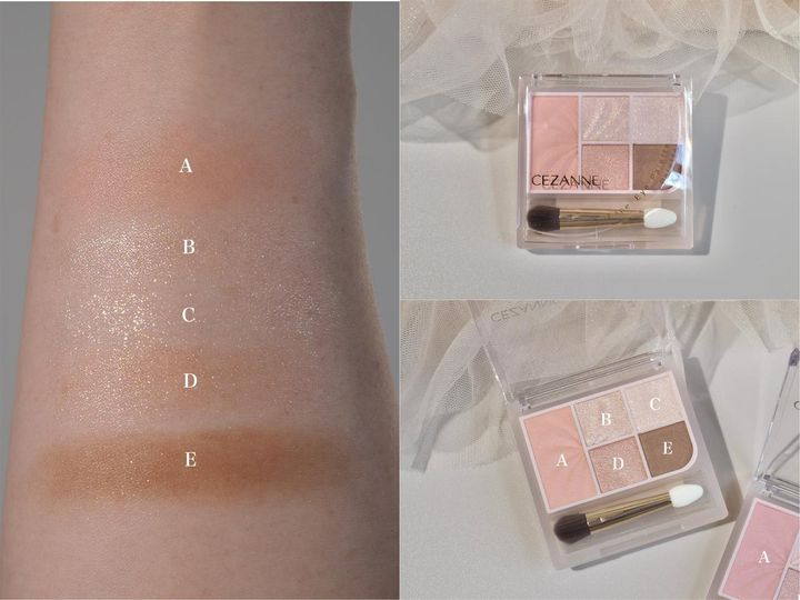 画像: 「セザンヌ フェイスアイパレット」 01 ピュアコーラル ¥847（税込）