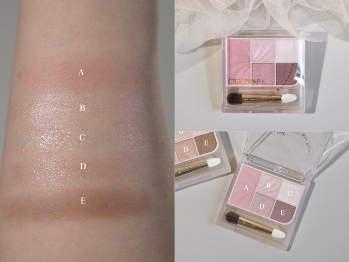 画像: 「セザンヌ フェイスアイパレット」 02 クラッシーピンク ¥847（税込）