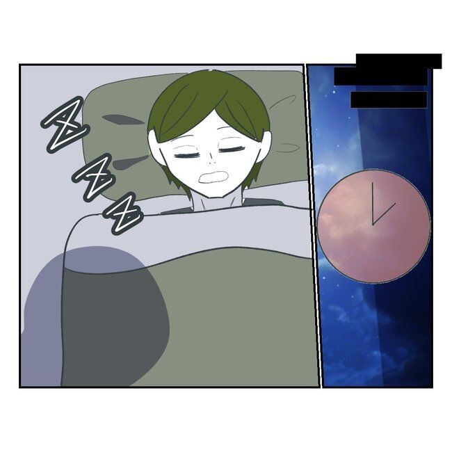 私の夫プレゼントします／うみ丸