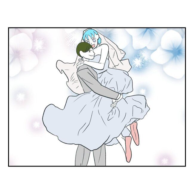 私の夫プレゼントします／うみ丸