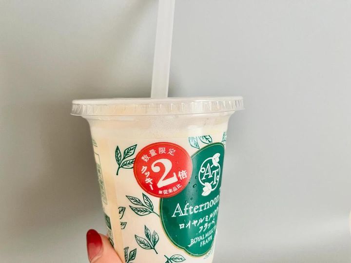 画像: 出典：Instagram