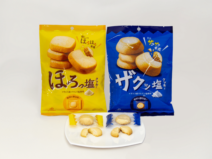 ザクホロ食感！選べる2種類の新作クッキーが登場