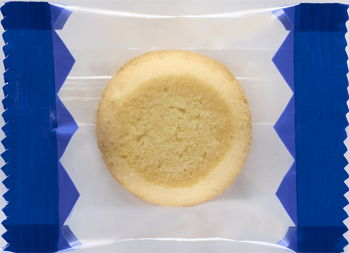 噛みしめる爽快さ「ザクシオ」