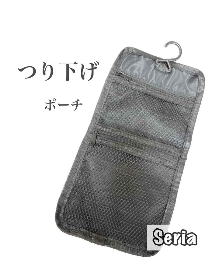 画像1: 出典：Instagram