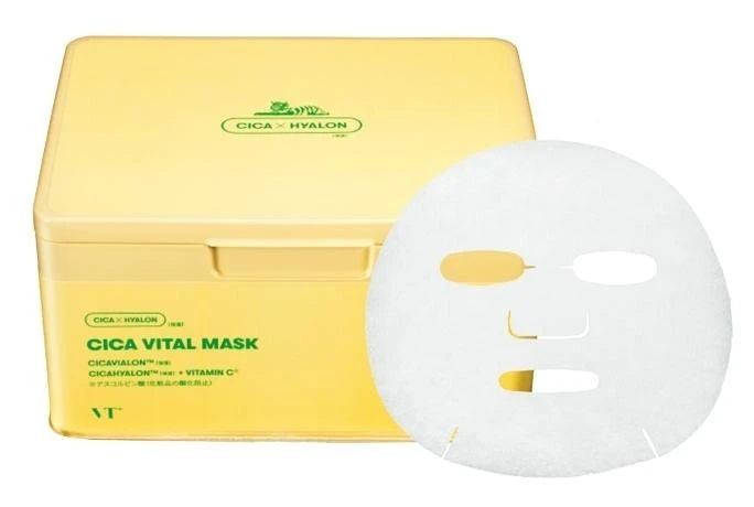 VT シカバイタル マスク