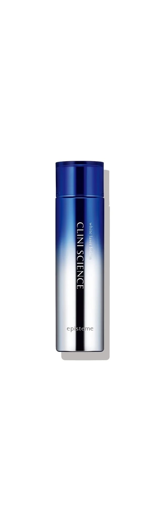 エピステーム ホワイトレーザーローション