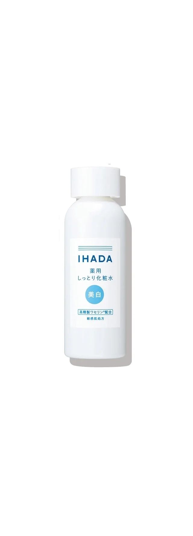 イハダ 薬用クリアローション