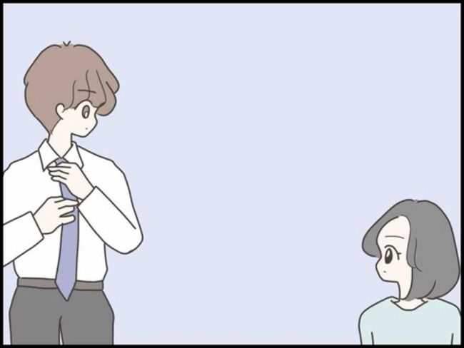 妊娠中に浮気されました／のむすん