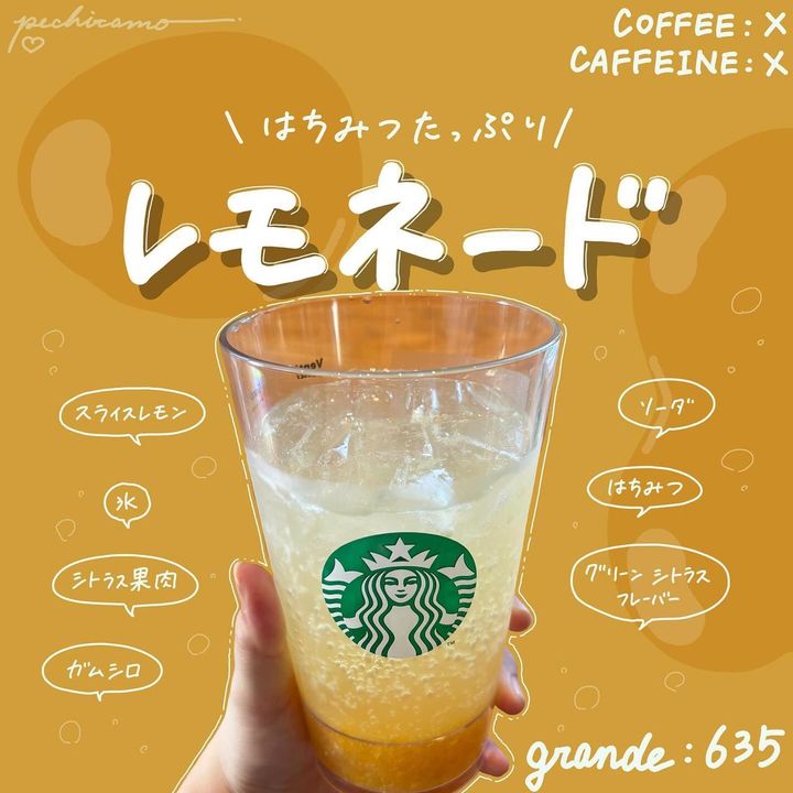 画像2: 出典：Instagram