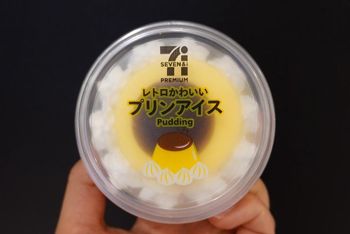 画像1: 出典：Instagram