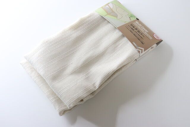 ダイソーのおすすめマルチカバー（インド綿混、ナチュラルドビー）