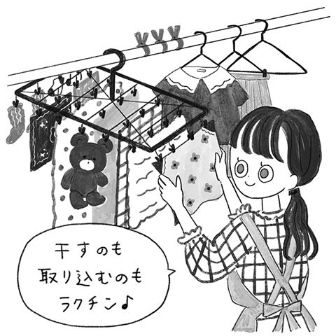 「洗濯はできるだけまとめ洗いをする」その習慣、実はお悩みの原因になっているかも!?【最新号からちょっと見せ】の画像2