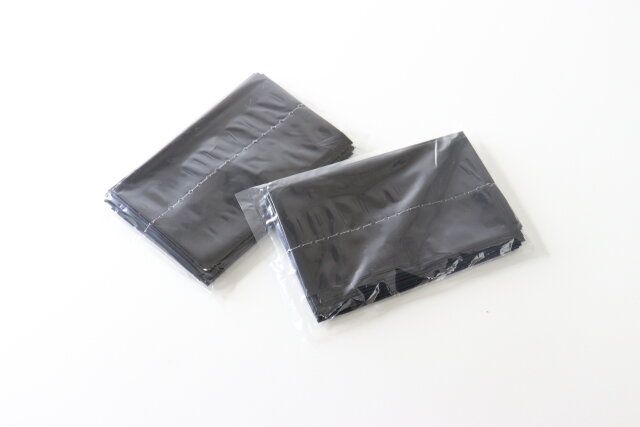 セリアの携帯しやすい消臭袋 M 20枚 黒 2パック
