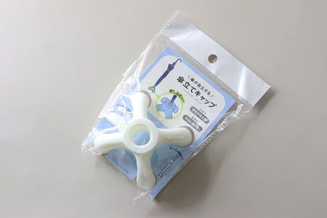 傘立てキャップ 傘グッズ
