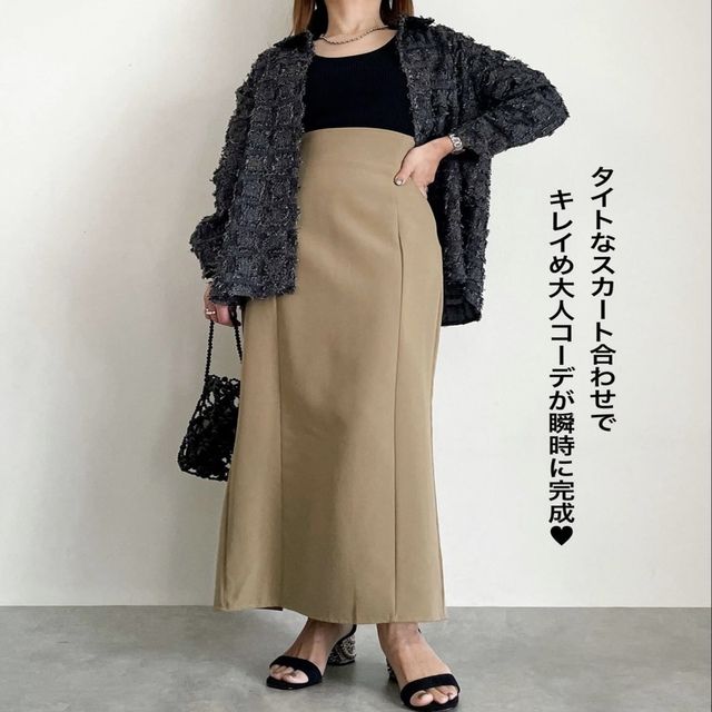 しまむらの羽織り6