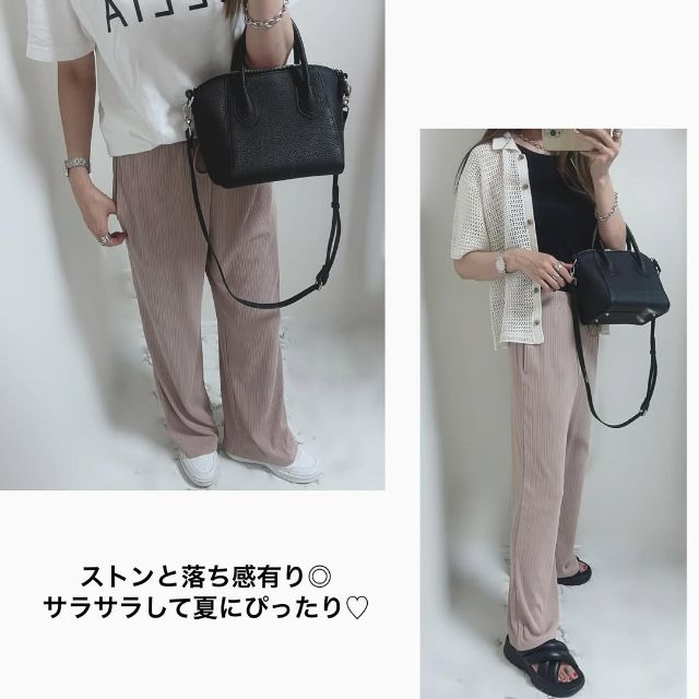 リブプルオンパンツを着たコーデ