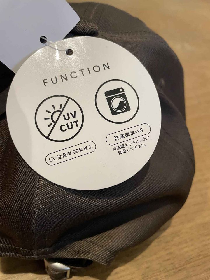 画像2: え？ 330円？