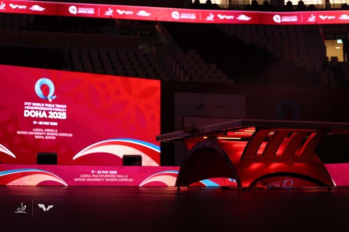 2028年に福岡で世界卓球開催が決まった（C）ITTF
