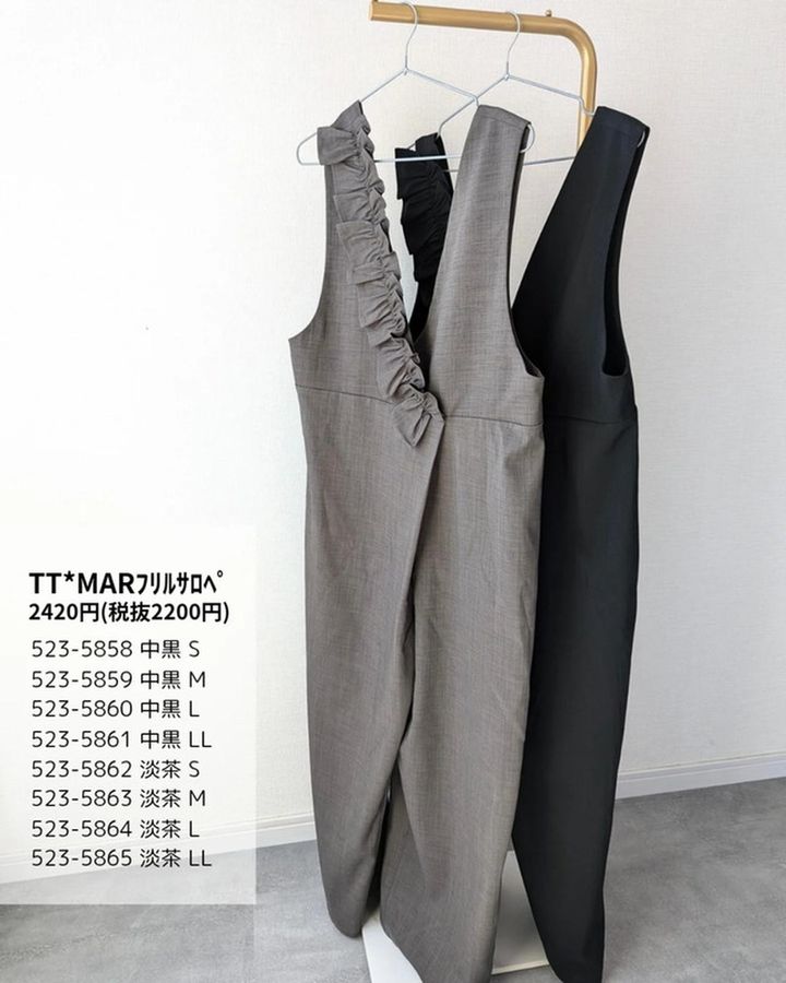 画像1: 出典：Instagram