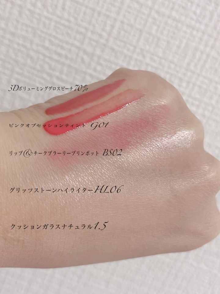 Qoo10メガ割で買うべき【おすすめスキンケア】を美容ヲタクがセレクト！ PDRN美容液はマストバイ！