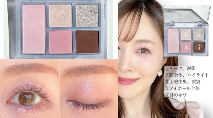 Qoo10メガ割で買うべき【おすすめスキンケア】を美容ヲタクがセレクト！ PDRN美容液はマストバイ！