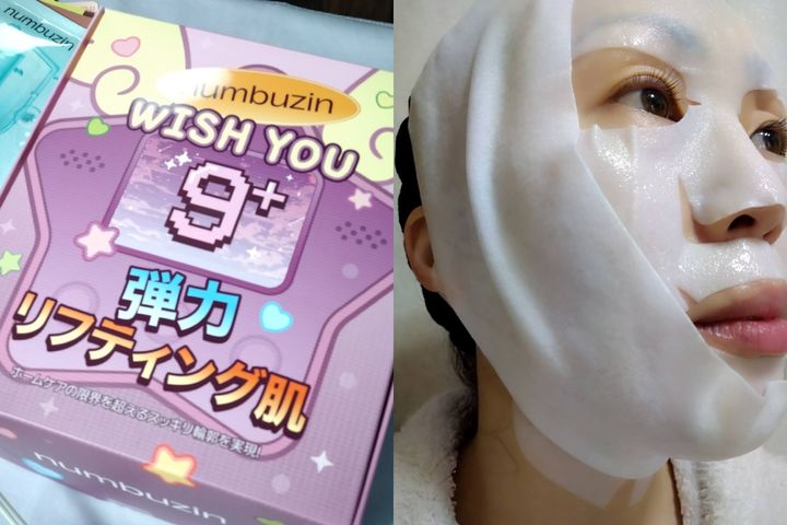 Qoo10メガ割で買うべき【おすすめスキンケア】を美容ヲタクがセレクト！ PDRN美容液はマストバイ！