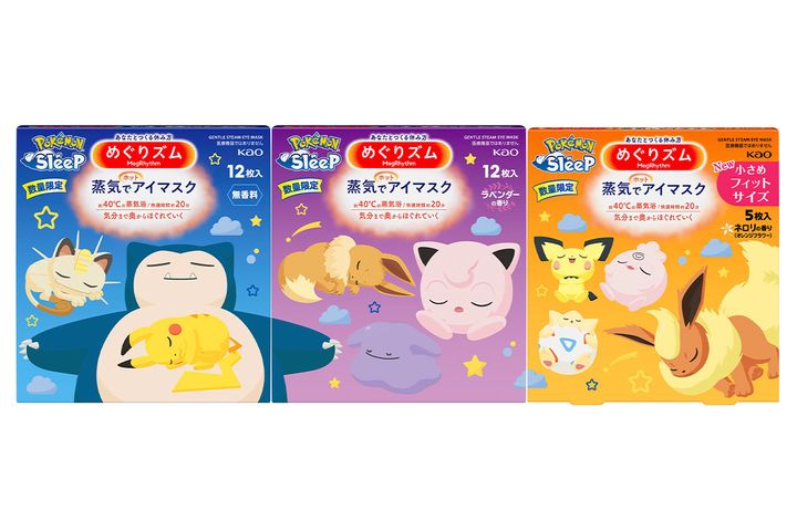 「めぐりズム」×「ポケモンスリープ」