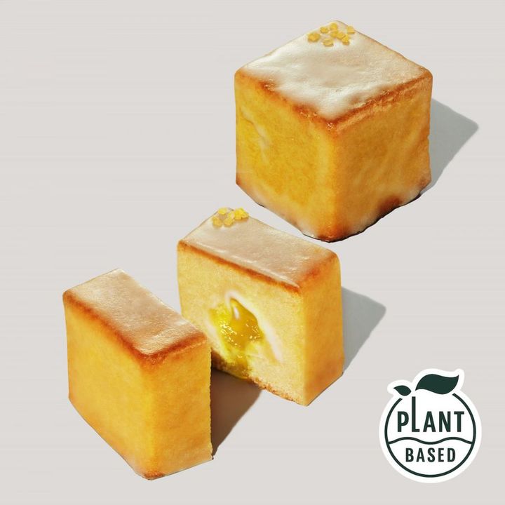 「レモンキューブケーキ」300円