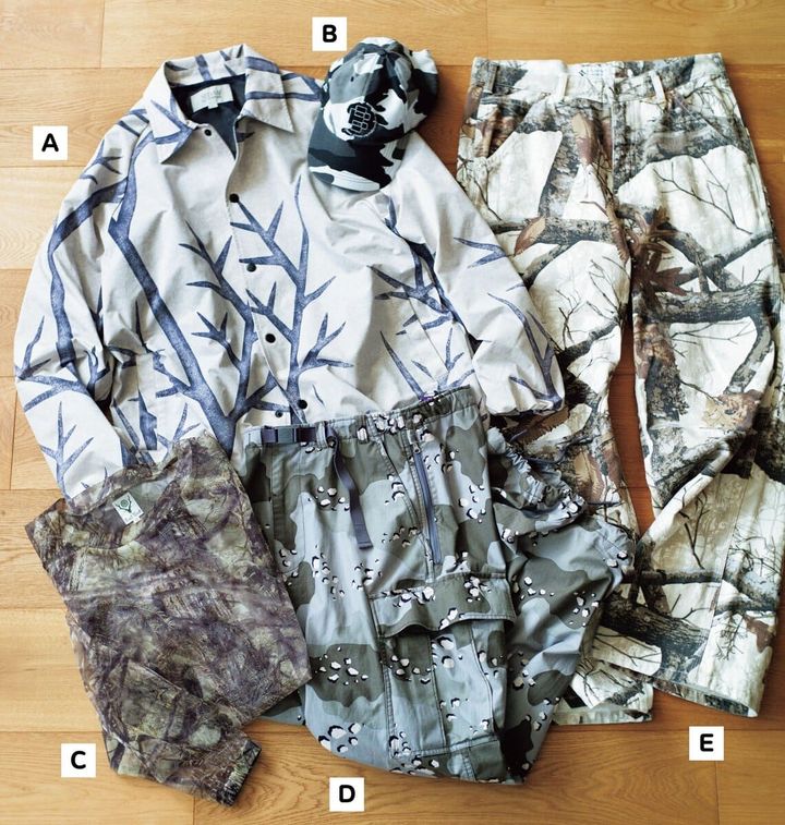 春夏「旬」のカモフラージュ柄