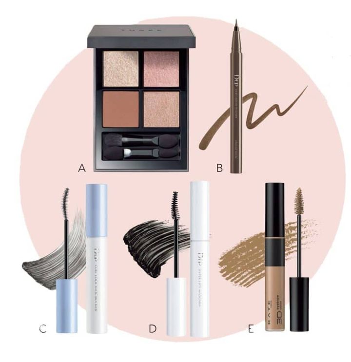 アイメイク使用品