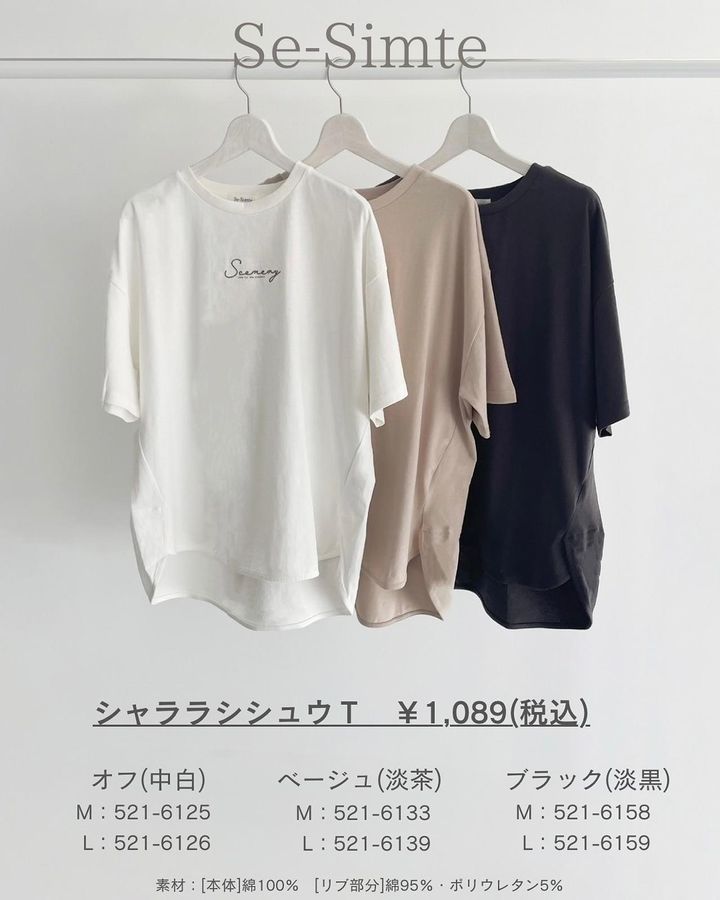 画像1: 出典：Instagram