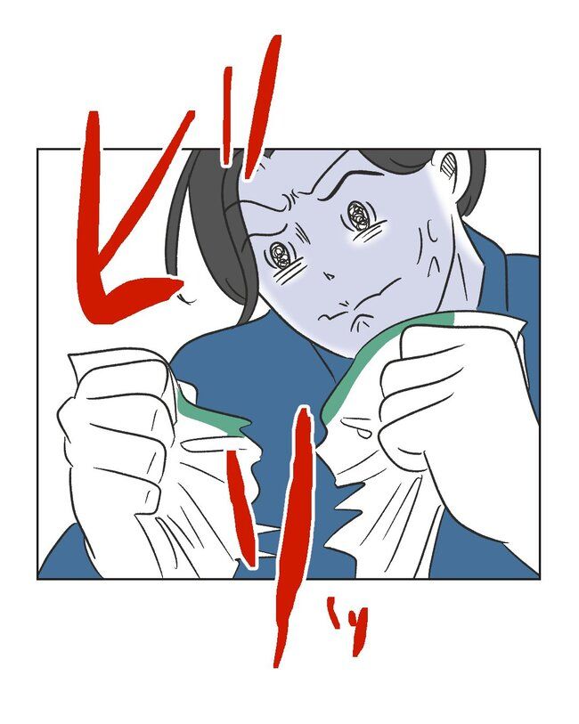 うちの夫は病人サマ／ミント