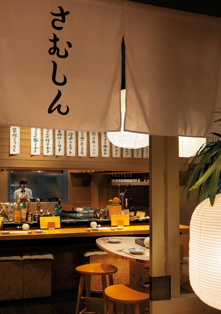 大手町『焼鳥さむしん』の内観