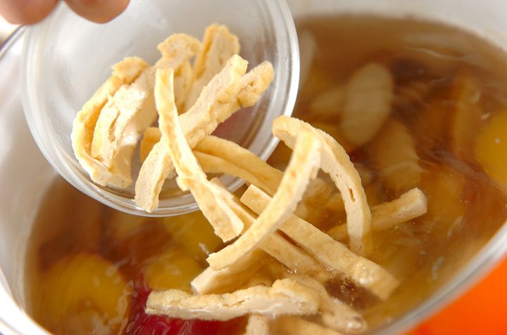 サツマイモとゴボウのみそ汁の作り方1