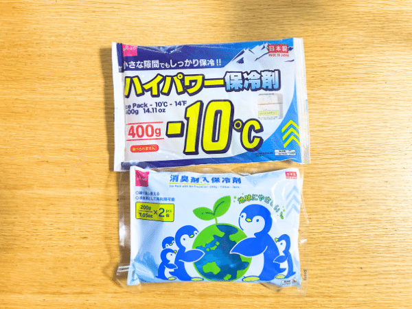 アイディアが画期的すぎる…！酷暑でも背中が涼しい!?夏に大活躍するリュックサックとは？