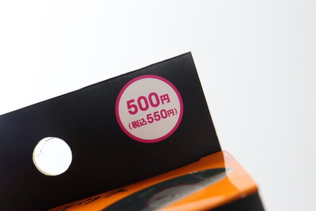 USB有線マウス（LEDライト） 価格