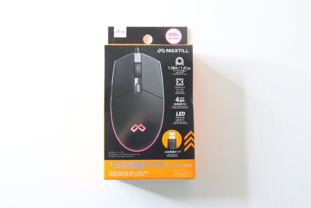 USB有線マウス（LEDライト） パッケージ