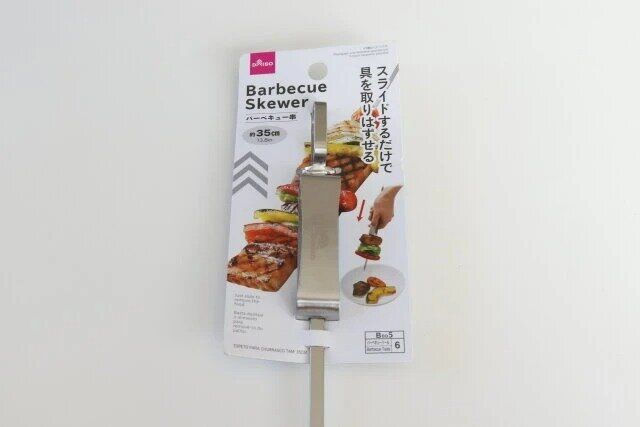 ダイソー バーベキュー串 パッケージ