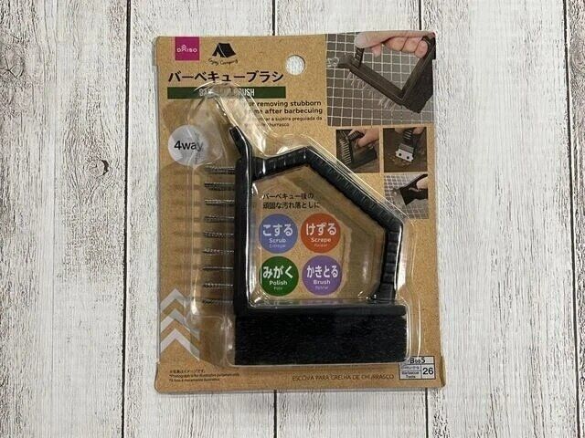 ダイソー バーベキューブラシ パッケージ