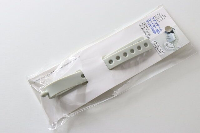 シリコーンダブルバンド細 ケーブルバンド