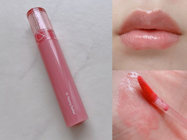 ロムアンド グラスティングカラーグロス 01 ピオニーバレエ