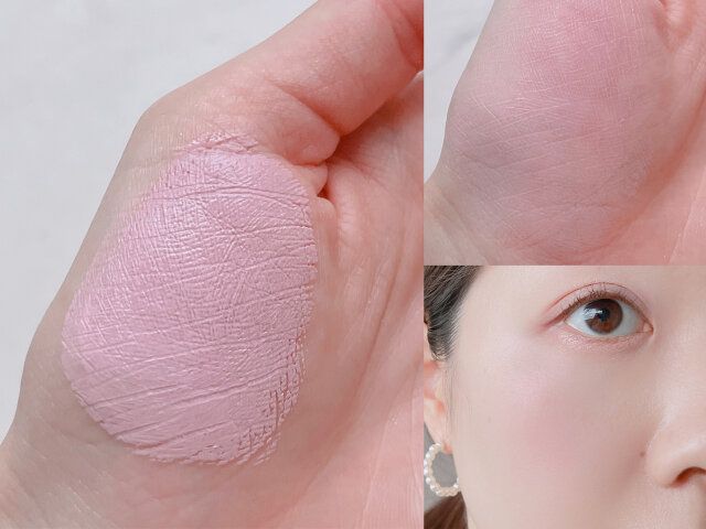 nuse ムースケアチーク 01 タロムース 手に付ける