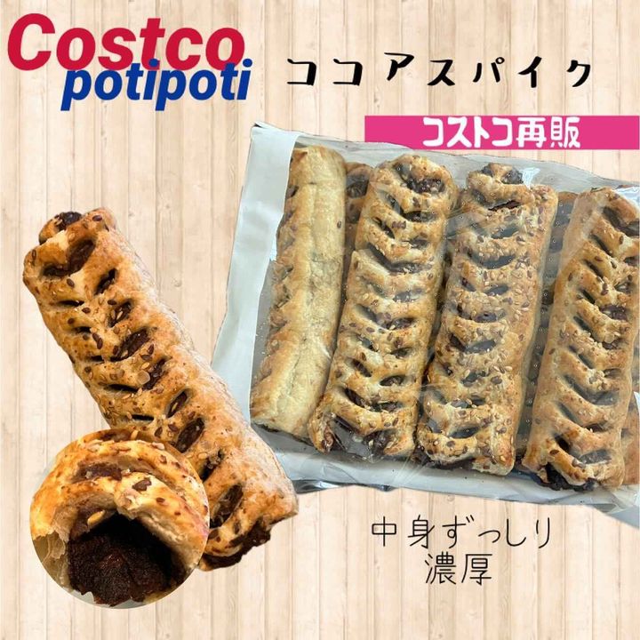 画像4: 出典：Instagram